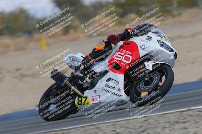 media/Feb-24-2023-Apex Assassins (Fri) [[1dfdb28110]]/Racer 2/Session 3 (Turn 7)/